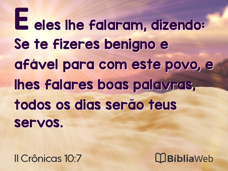 II Crônicas 10:7 em imagem para compartilhar