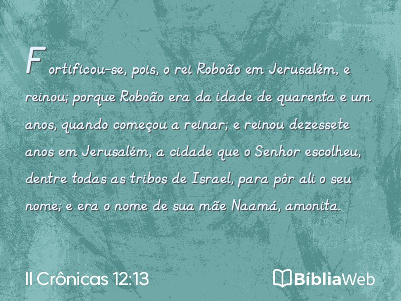 II Crônicas 12:13 em imagem para compartilhar
