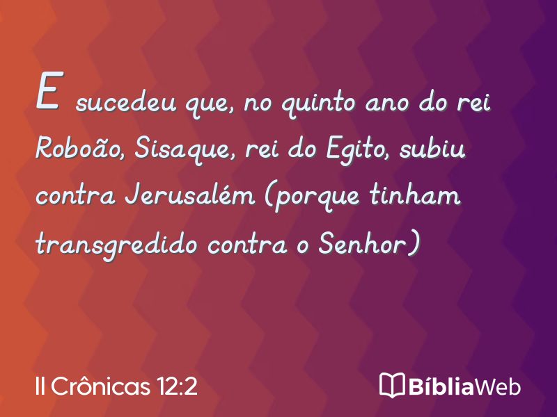 II Crônicas 12:2 em imagem para compartilhar