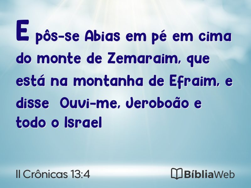 II Crônicas 13:4 em imagem para compartilhar