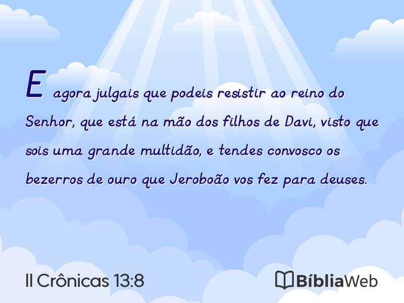 II Crônicas 13:8 em imagem para compartilhar