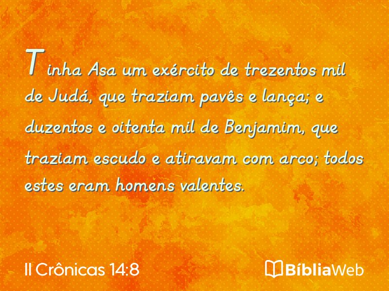 II Crônicas 14:8 em imagem para compartilhar