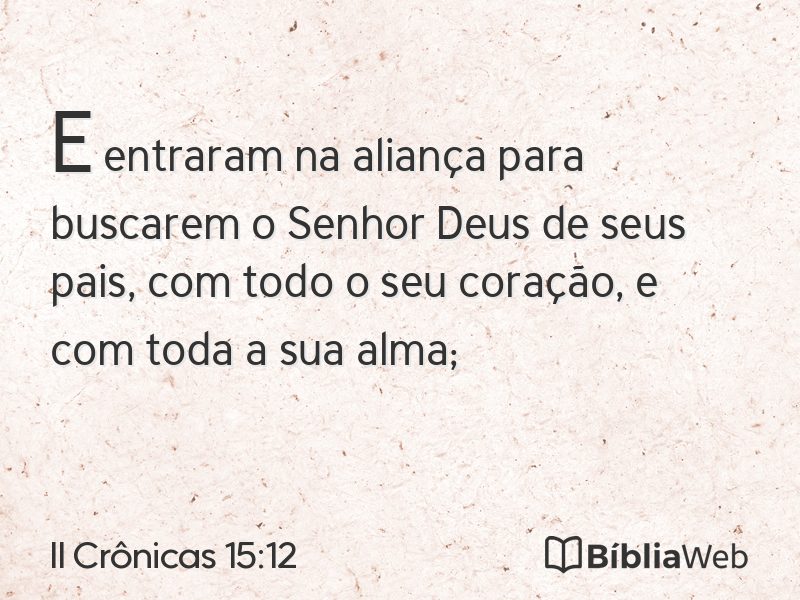 II Crônicas 15:12 em imagem para compartilhar