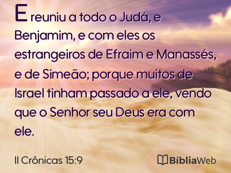 II Crônicas 15:9 em imagem para compartilhar