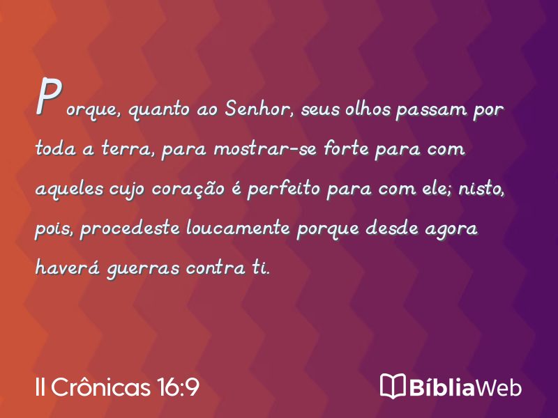 II Crônicas 16:9 em imagem para compartilhar