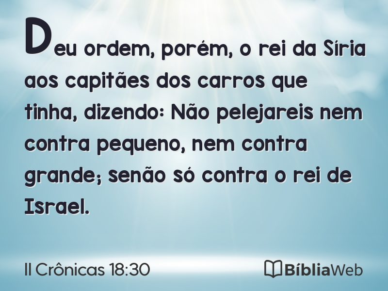 II Crônicas 18:30 em imagem para compartilhar