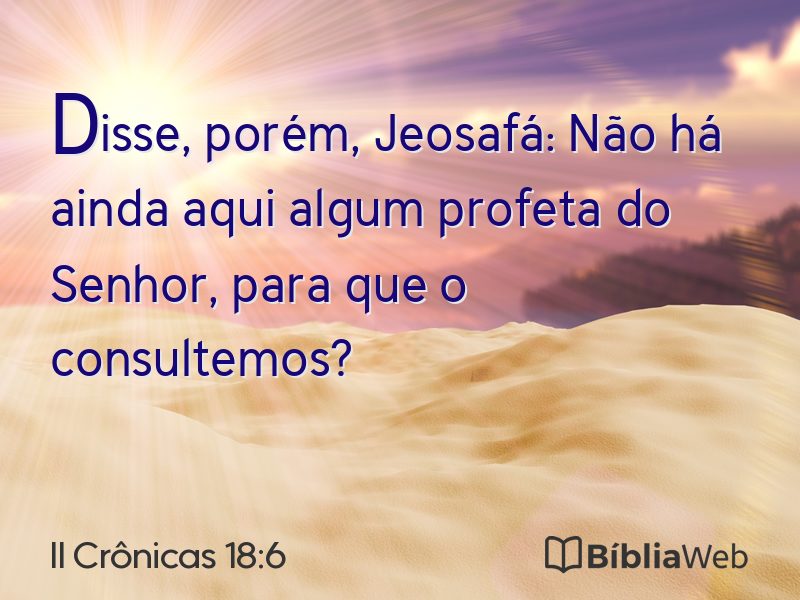 II Crônicas 18:6 em imagem para compartilhar