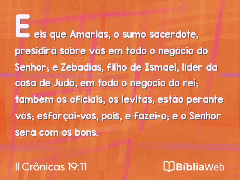 II Crônicas 19:11 em imagem para compartilhar