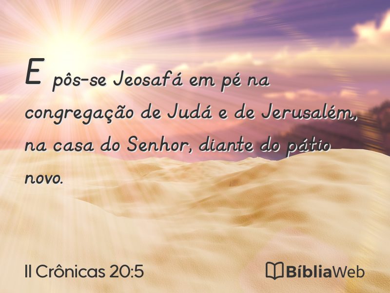 II Crônicas 20:5 em imagem para compartilhar