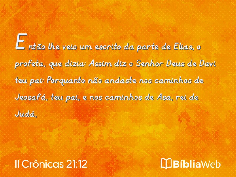 II Crônicas 21:12 em imagem para compartilhar