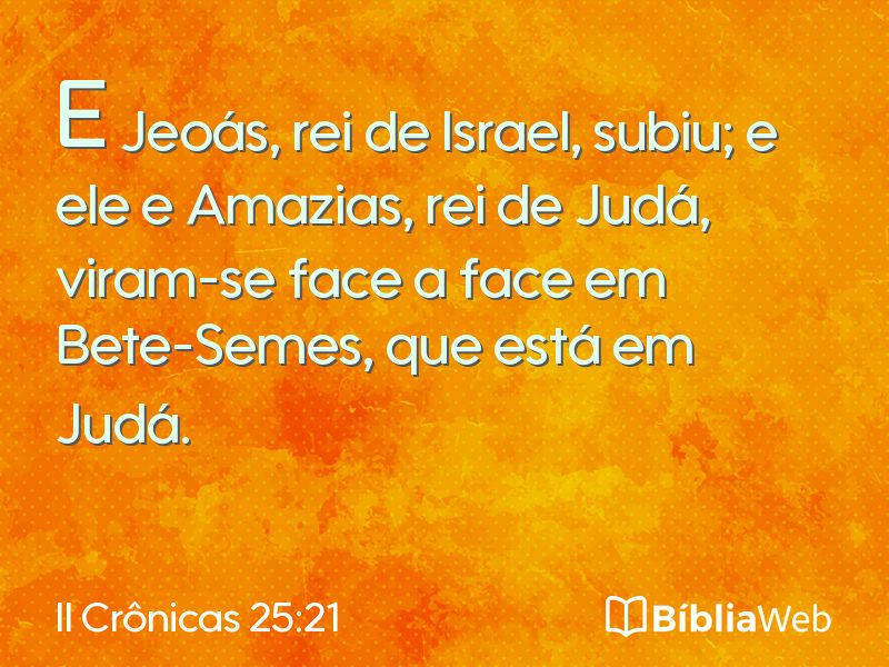 II Crônicas 25:21 em imagem para compartilhar