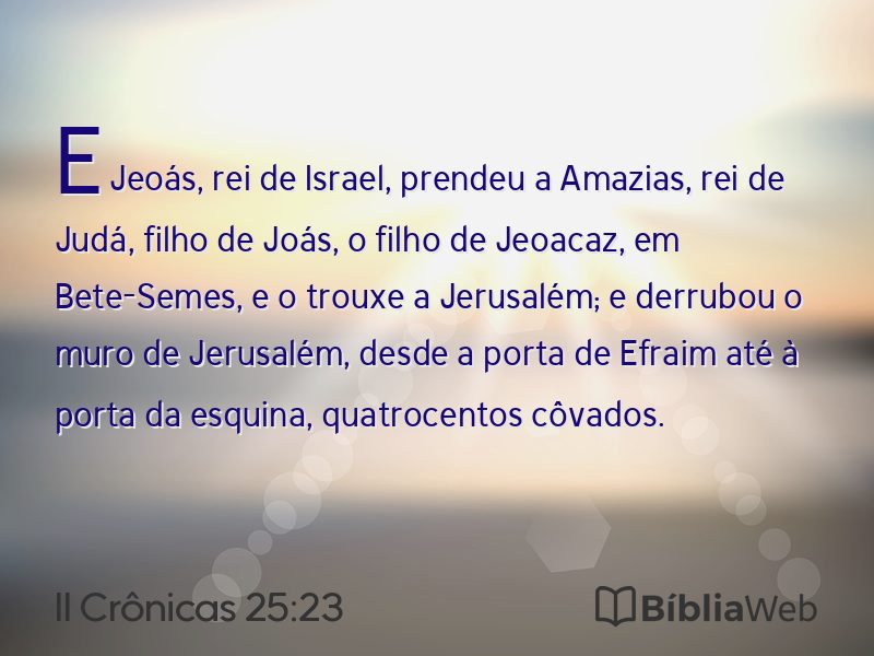II Crônicas 25:23 em imagem para compartilhar