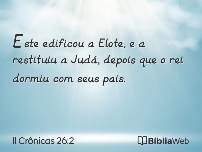 II Crônicas 26:2 em imagem para compartilhar
