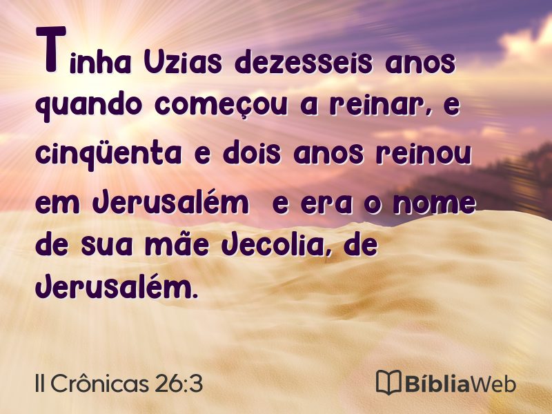 II Crônicas 26:3 em imagem para compartilhar