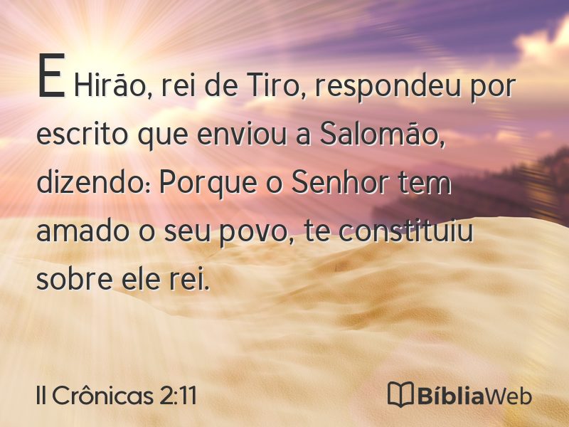 II Crônicas 2:11 em imagem para compartilhar