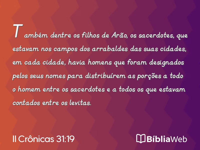 II Crônicas 31:19 em imagem para compartilhar