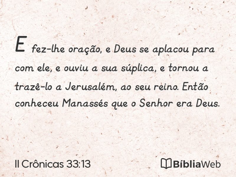 II Crônicas 33:13 em imagem para compartilhar