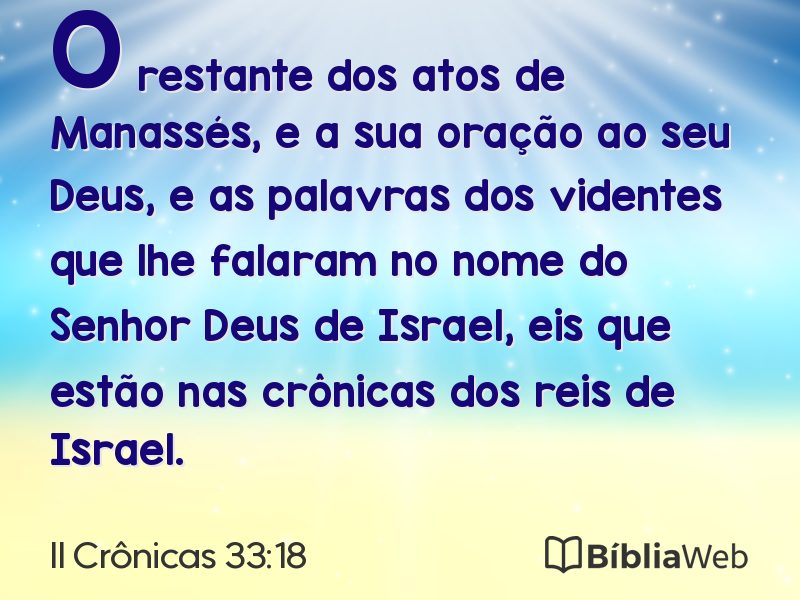 II Crônicas 33:18 em imagem para compartilhar
