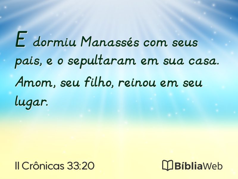 II Crônicas 33:20 em imagem para compartilhar