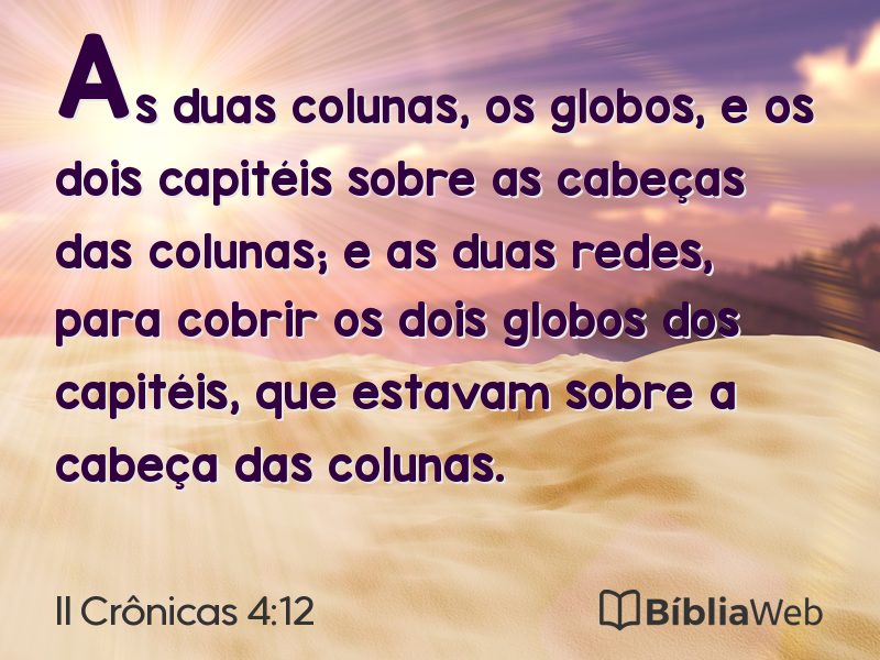 II Crônicas 4:12 em imagem para compartilhar