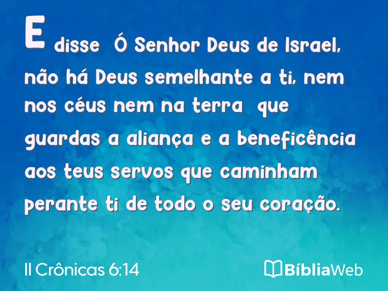 II Crônicas 6:14 em imagem para compartilhar