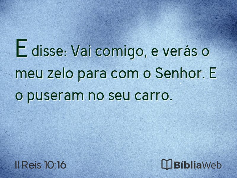 II Reis 10:16 em imagem para compartilhar