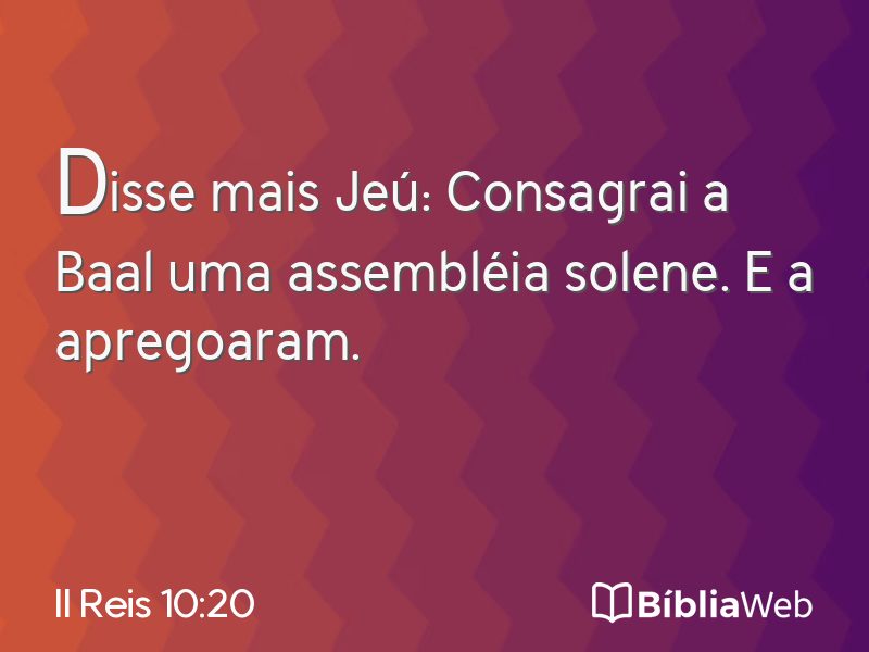 II Reis 10:20 em imagem para compartilhar