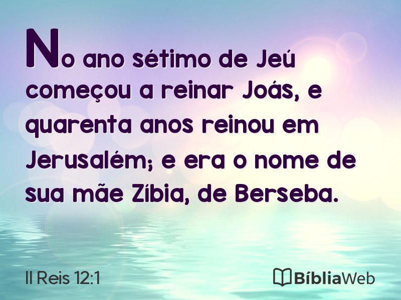 II Reis 12:1 em imagem para compartilhar