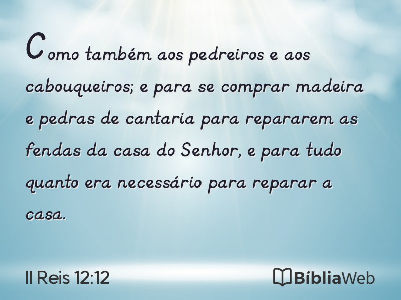 II Reis 12:12 em imagem para compartilhar