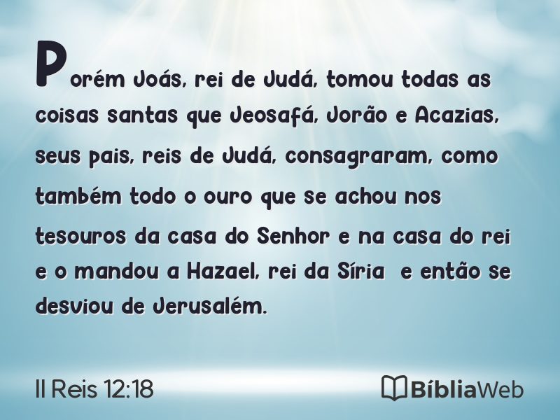 II Reis 12:18 em imagem para compartilhar
