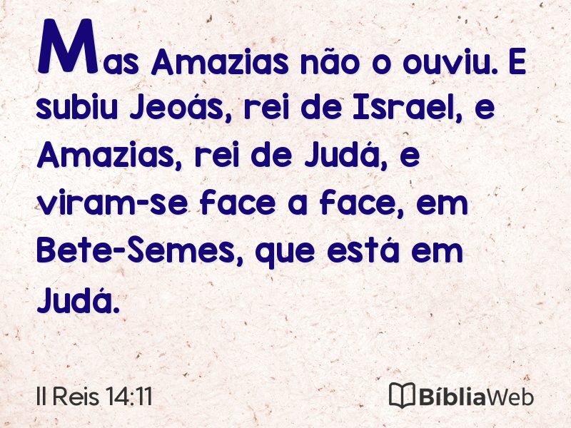 II Reis 14:11 em imagem para compartilhar