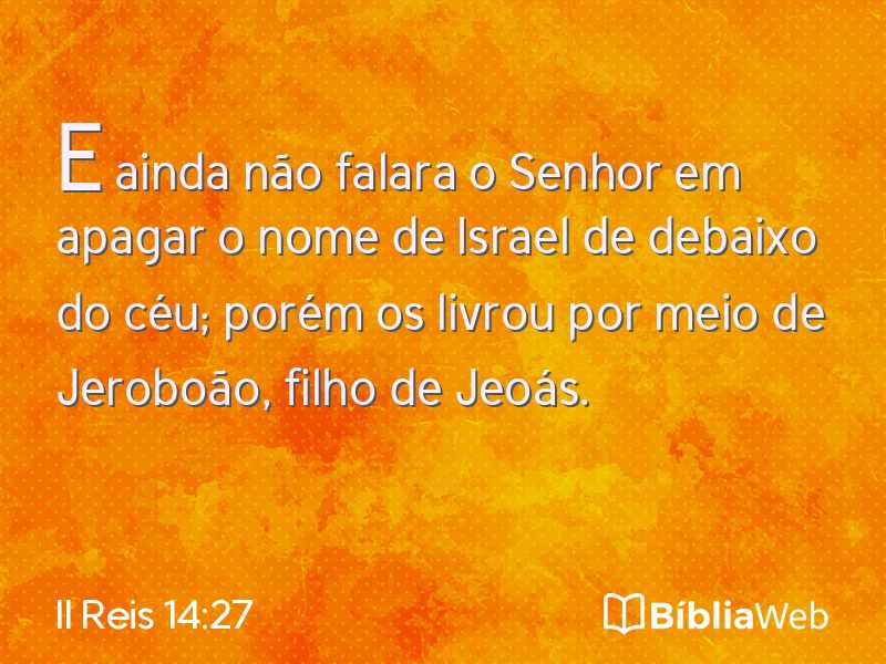 II Reis 14:27 em imagem para compartilhar