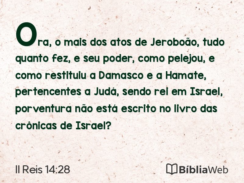 II Reis 14:28 em imagem para compartilhar