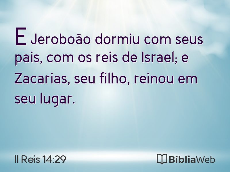 II Reis 14:29 em imagem para compartilhar