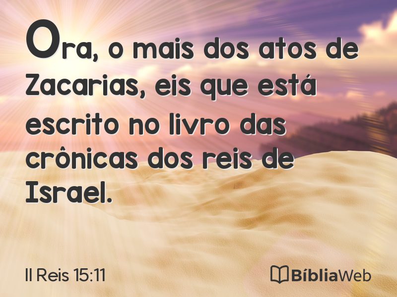 II Reis 15:11 em imagem para compartilhar