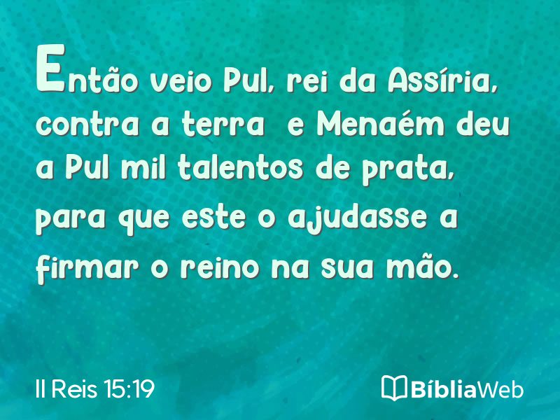 II Reis 15:19 em imagem para compartilhar