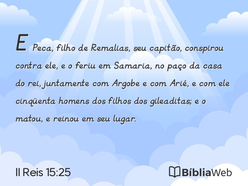 II Reis 15:25 em imagem para compartilhar