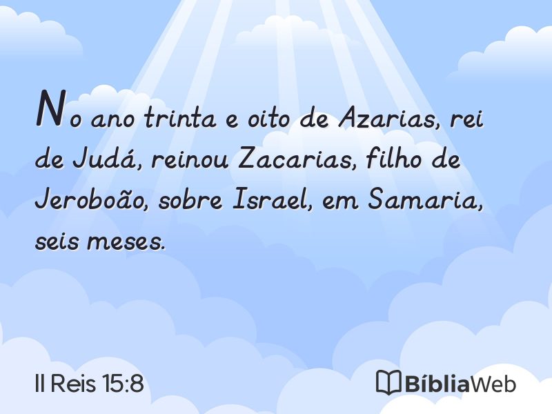 II Reis 15:8 em imagem para compartilhar