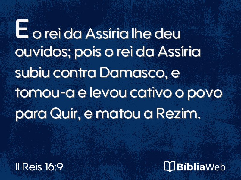 II Reis 16:9 em imagem para compartilhar