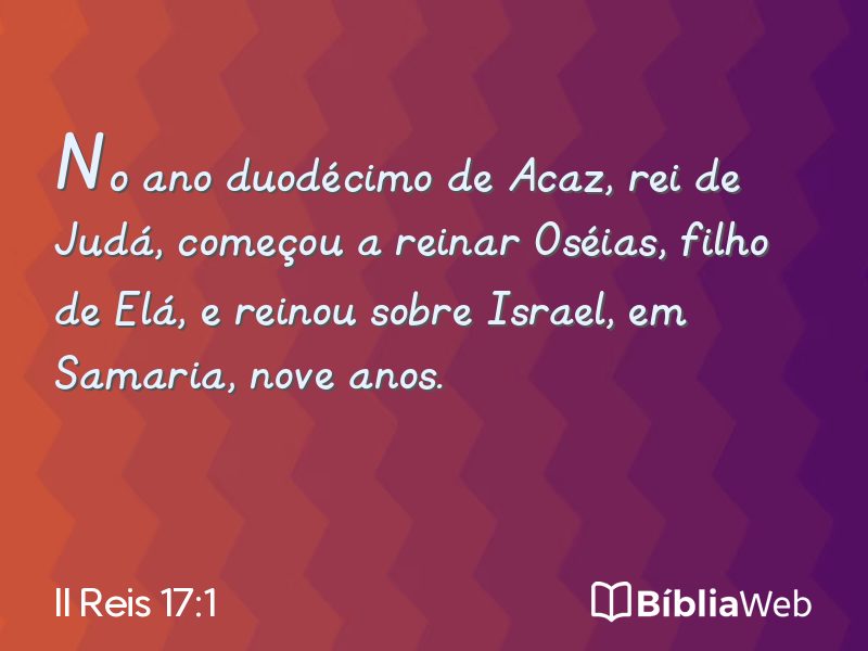 II Reis 17:1 em imagem para compartilhar