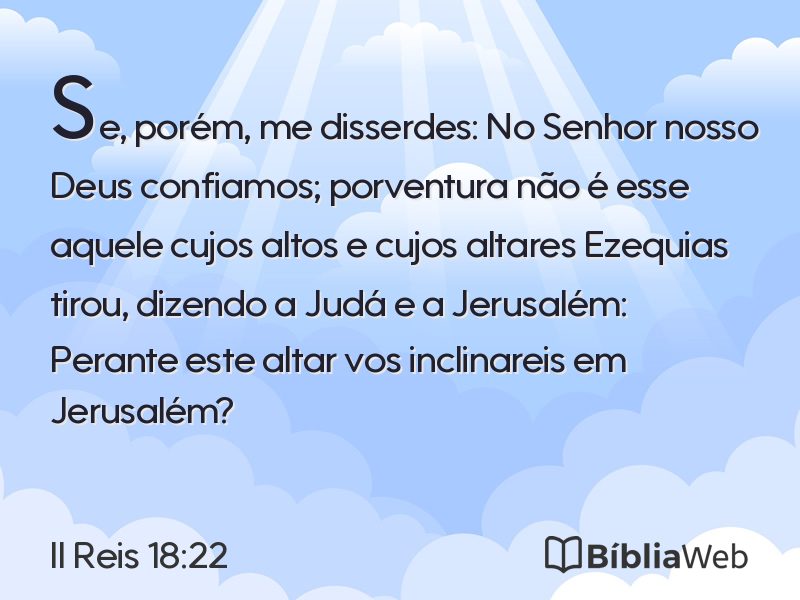 II Reis 18:22 em imagem para compartilhar