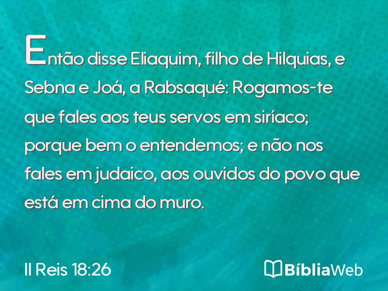 II Reis 18:26 em imagem para compartilhar