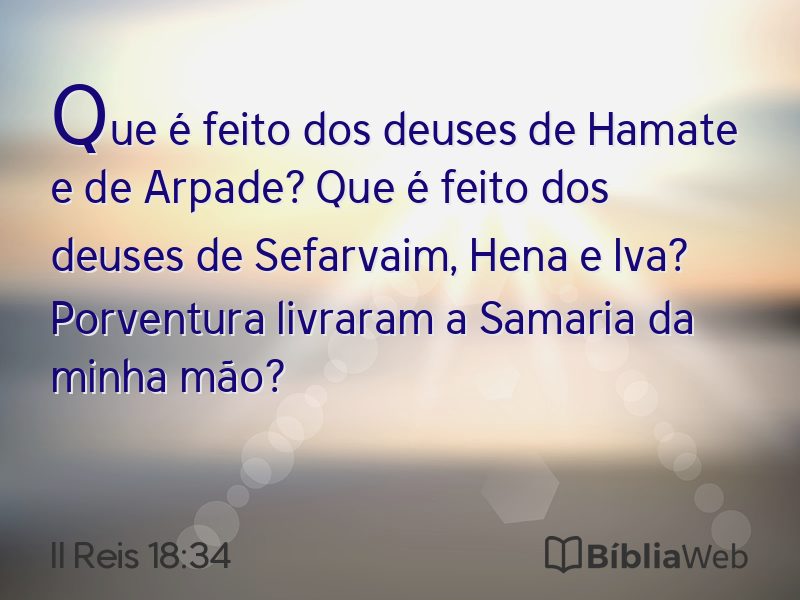 II Reis 18:34 em imagem para compartilhar