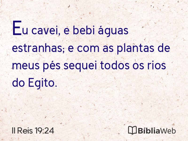 II Reis 19:24 em imagem para compartilhar
