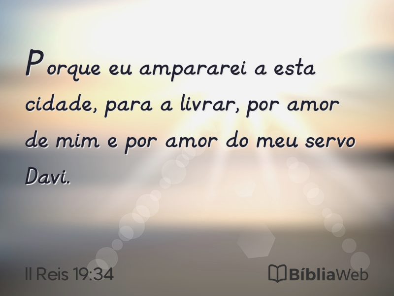 II Reis 19:34 em imagem para compartilhar