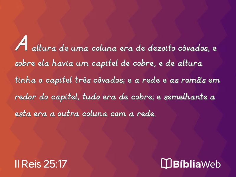 II Reis 25:17 em imagem para compartilhar