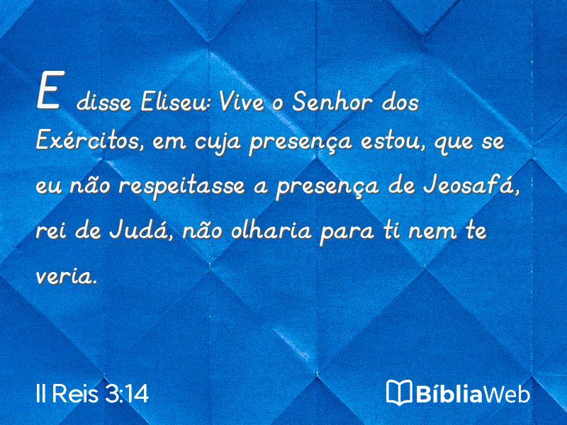 II Reis 3:14 em imagem para compartilhar