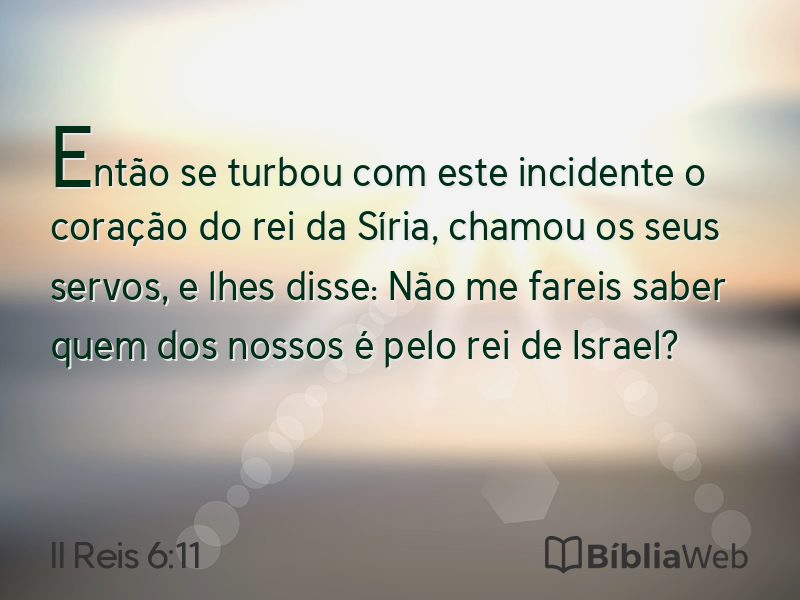 II Reis 6:11 em imagem para compartilhar