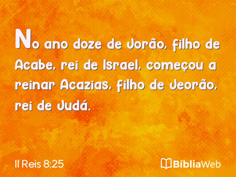II Reis 8:25 em imagem para compartilhar