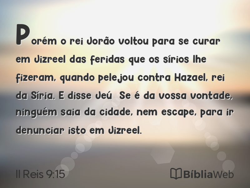 II Reis 9:15 em imagem para compartilhar